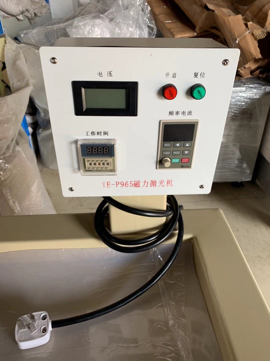 微信圖片_20191209134004.jpg