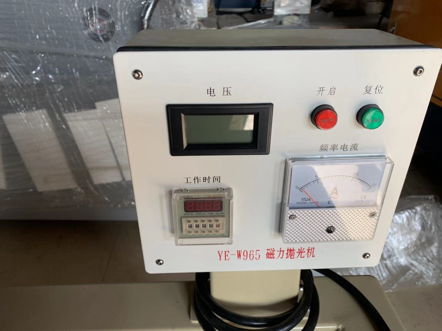 微信圖片_20191209134301.jpg